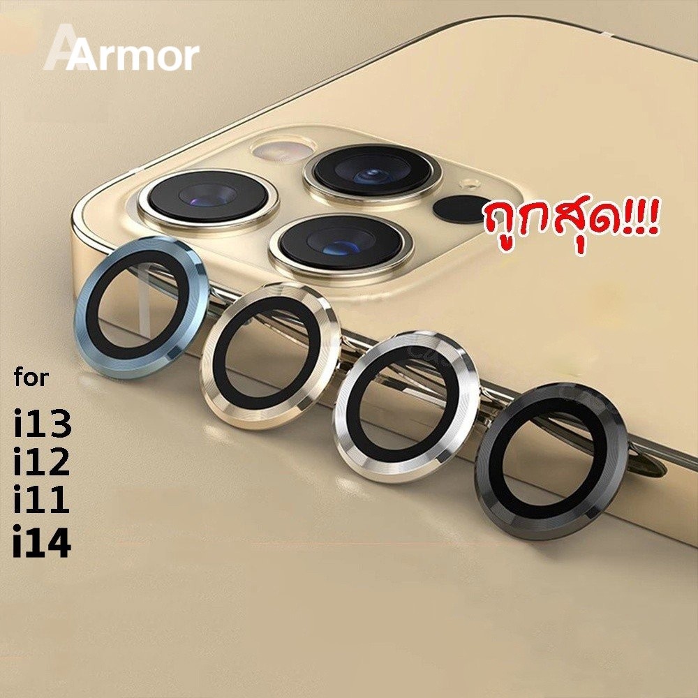ฟิล์มกล้องใส สำหรับ for iphone 16 Pro Max 15 plus 14 13 12 ไอโฟน 11 mini ฟิล์มหลัง กระจกกล้อง กล้องหลัง ฟิล์ม เลนส์กล้อง