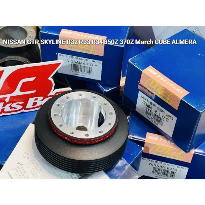 คอพวงมาลัย คอบาง แท้มือสอง WorksBell Japan ตรงรุ่น สำหรับ NISSAN GTR SKYLINE R32 R33 R34 350Z 370Z M