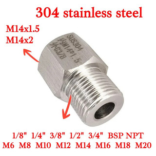 อะแดปเตอร์ M14×1.5 ตัวเมียเป็นตัวผู้, 1/8" 1/4" BSP ตัวลดขนาดหกเหลี่ยม, ข้อต่อสแตนเลส 304 แรงดันสูง