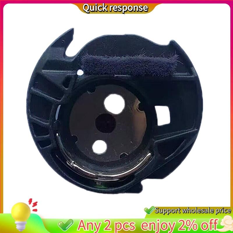 ใน -XD1855351 Bobbin สําหรับ PE700II, PE770, PE780D เย็บปักถักร้อยจักรเย็บผ้าพลาสติก Bobbin Case