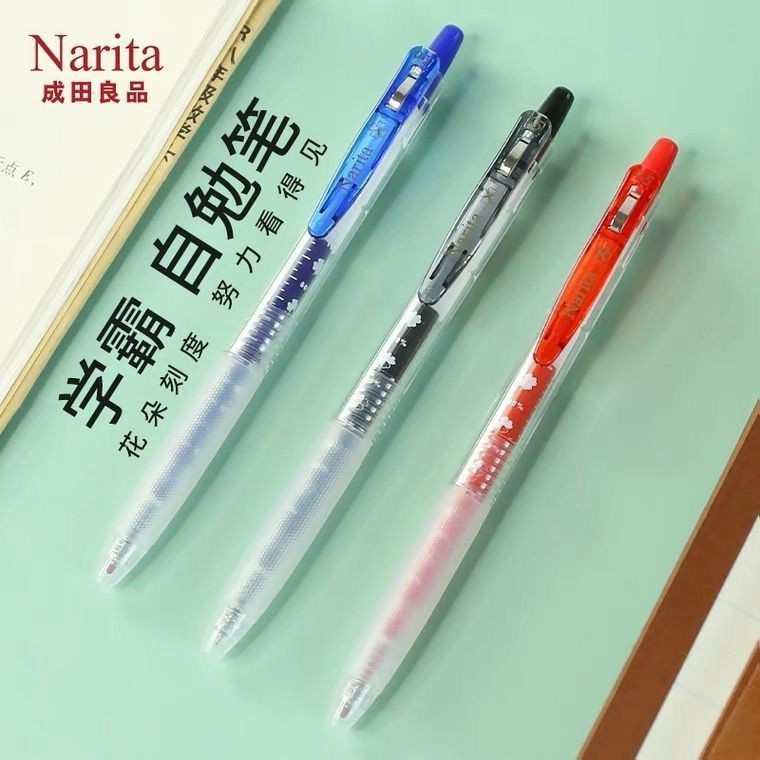 Puffocatˇ NARITA Flower Scholar Pen 305S Hard Self-Bare Gel Pen สีดํา Student Exam Black Refill