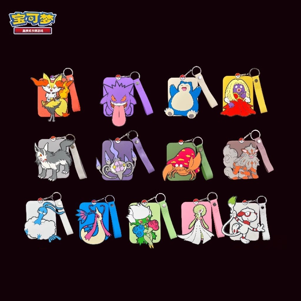 Original Pokemon จีน PTCG ซิลิโคนผู้ถือบัตรป้องกันกรณีสามรุ่นนักเรียน Card Case ผู้ถือบัตรพวงกุญแจ