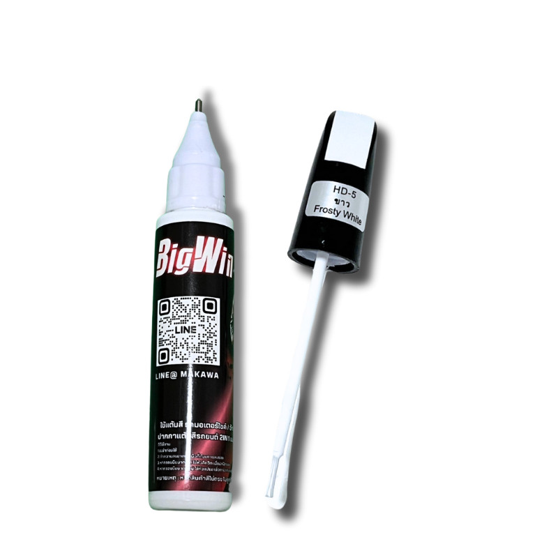 Bigwin ปากกาแต้มรถมอเตอร์ไซค์ ปากกาแต้มสีรถยนต์ ปากกาลบรอยขีดข่วน 2IN1 แบบหัวลิควิด และ หัวแปรง ในแท่งเดียวกัน 12ML ส่ง - รูปที่ 2