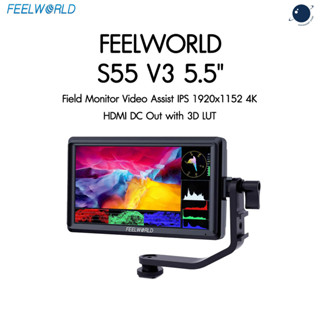FEELWORLD S55 V3 6