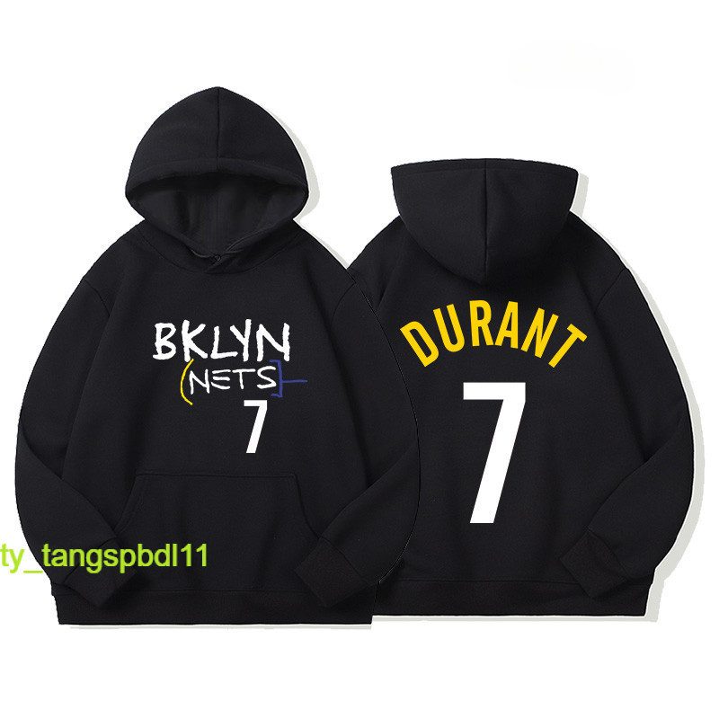 Durant No. 7 เสื้อกันหนาวผู้ชายมีฮู้ดบางเสื้อกีฬาบาสเก็ตบอลเยาวชนเสื้อหลวม ผ้า ใส่ได้ ทั้ง ชาย ใส่สบ