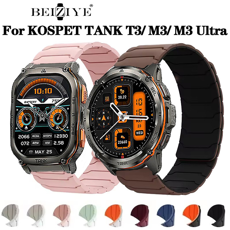 Magnetic Loop Band สําหรับ KOSPET ถัง M3/M3 Ultra กีฬาซิลิโคนสําหรับ KOSPET ถัง T3/T3 Ultra สายนาฬิกาสายรัดข้อมือ Accessorie