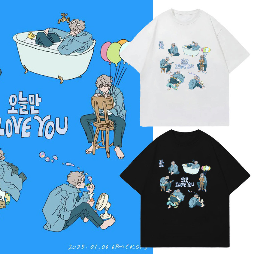 🚪 Hot เสื้อยืด BOYNEXTDOOR ผ้าคอตตอน  ลายสวย ผ้าดี สวมใส่สบาย เสื้อยืด unisex SIZE S-5XL #BND018