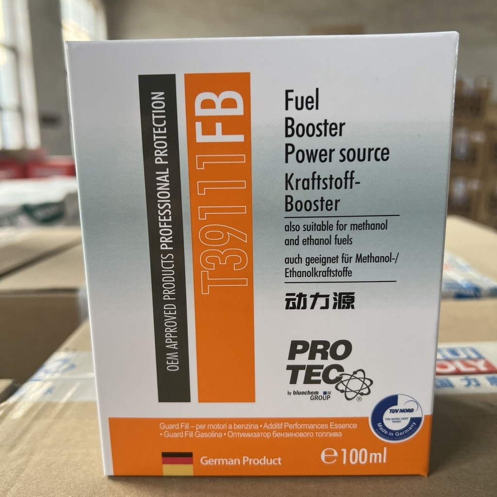 German Profi Fuel Additive Imported Gasoline Additive Clean Oil System Remove Carbon Deposits Car Or