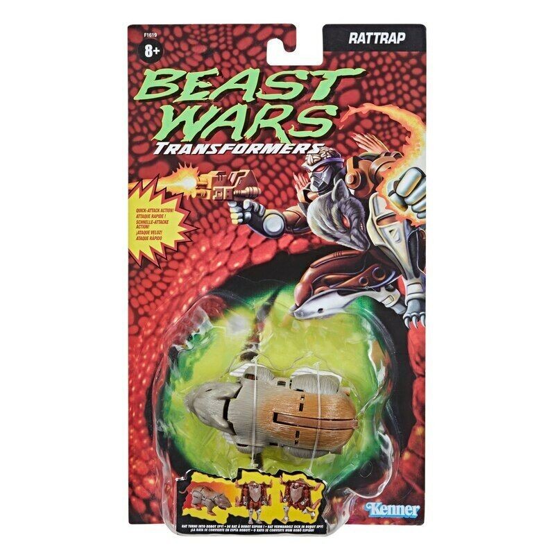 Rattrap Walmart Exclusive Transformers Beast Wars ฟิกเกอร์ Kenner ออกใหม่ Hasbro