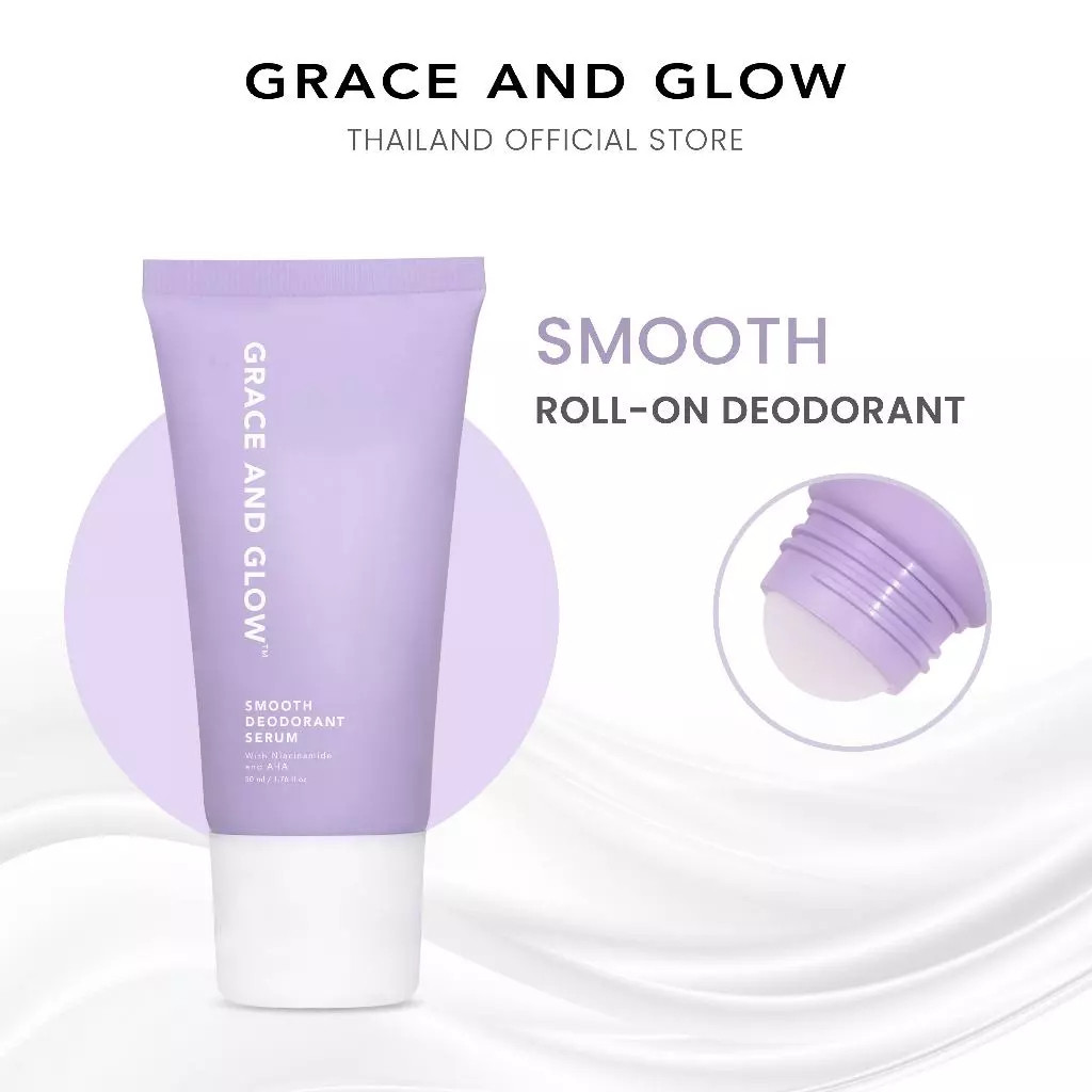 Grace and Glow Bright & Smooth Deodorant Serum เซรั่มระงับกลื่นกาย