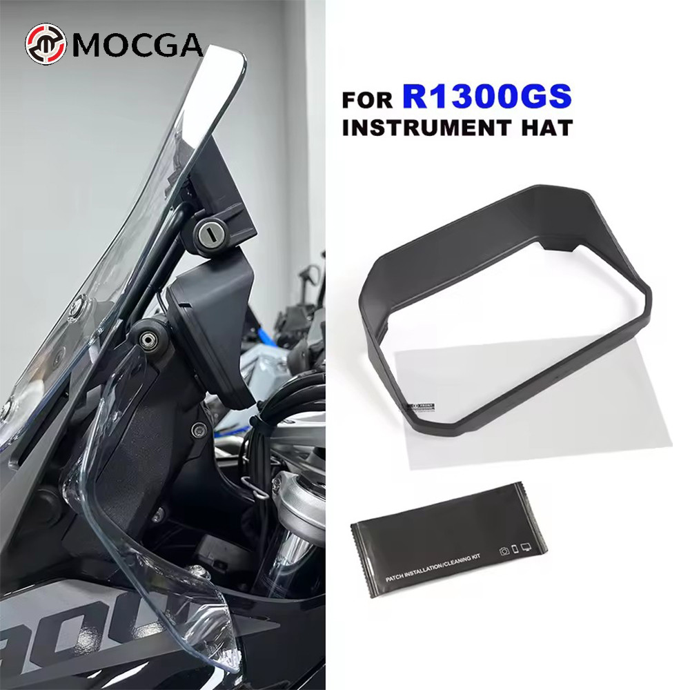 เหมาะสําหรับ BMW R1300GS R1300GS/ADV ลักษณะ Sun Visor เครื่องมือฝาครอบเครื่องมือฝาครอบป้องกัน 23-25