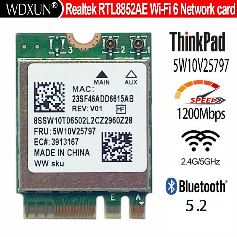 WiFi6 การ์ดเครือข่ายไร้สาย Realtek RTL8852AE 5W10V25797 802.11AC/AX BT5.2 สําหรับ Lenovo 100W 300W M