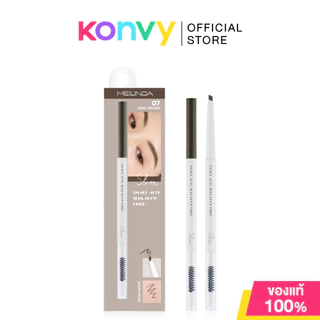 Mei Linda Smart Auto Slim Brow Liner 0.05g เมลินดา ดินสอเขียนคิ้วเส้นบาง เขียนง่าย