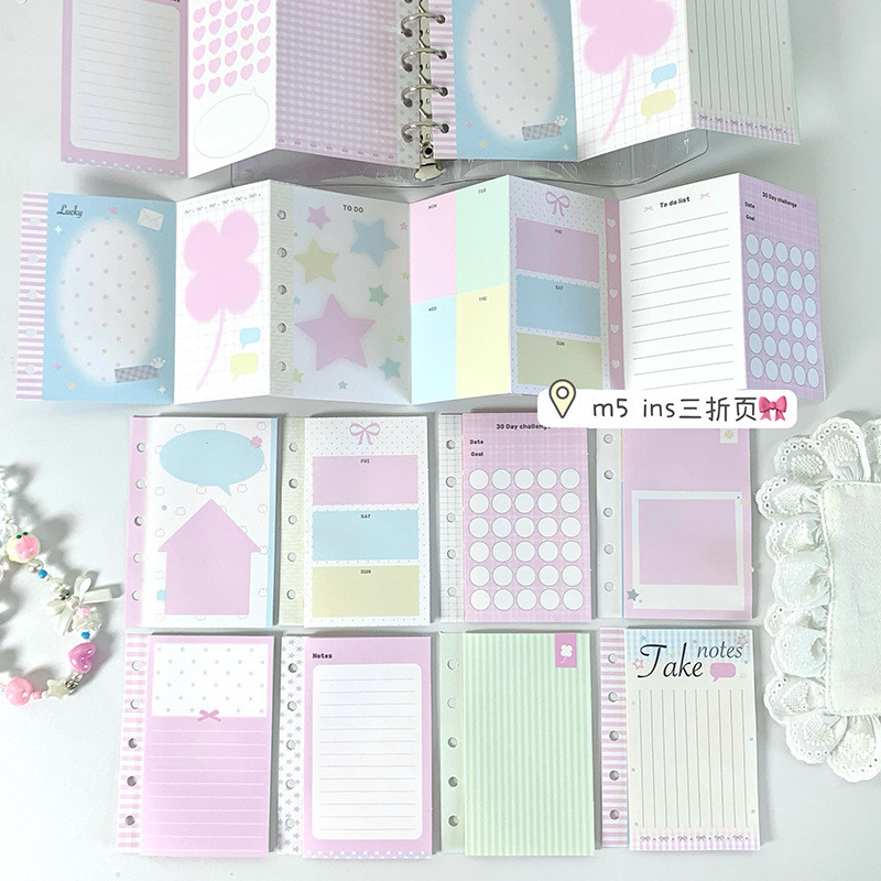 เกาหลี Ins-style Original M5 Trifold หนังสือหลวมเปลี่ยน Core หน้าด้านในด้านใน