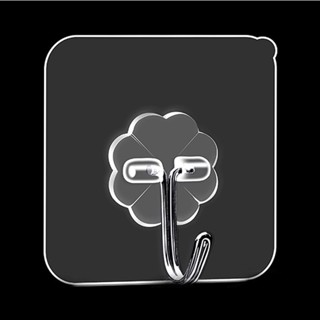 AT NICE SHOP ตะขอแขวนของ ราคา 1 บาท ของแถมลูกค้า ของแจก จัดส…