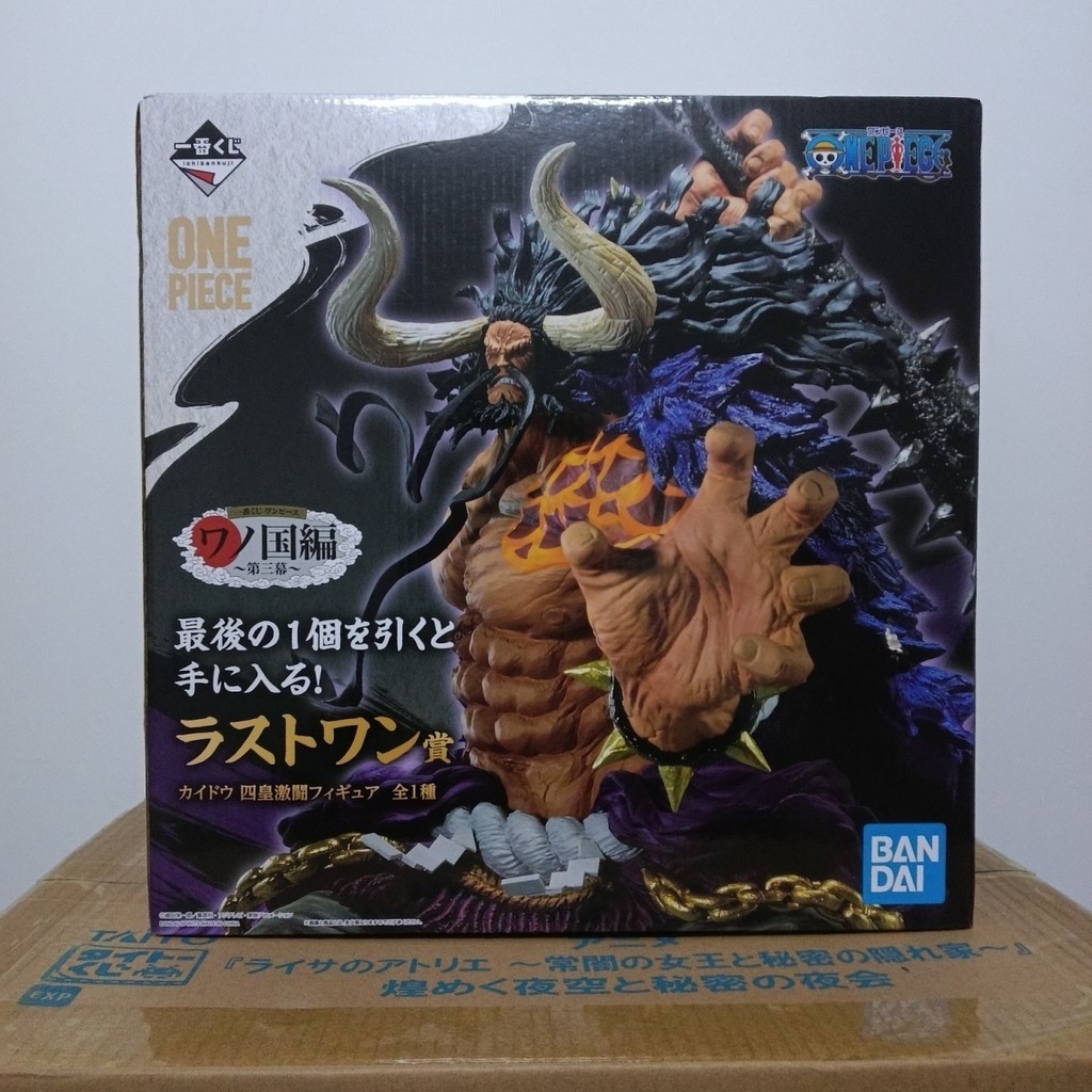 ของแท้ Bandai Ichiban Reward One Piece Wano Kingdom Four Emperors Fierce Battle รางวัลสุดท้าย Kaido Figure 0EQS