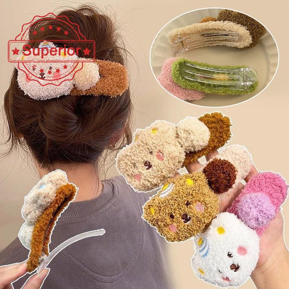 ตุ๊กตาพุดดิ้งสุนัขน่ารัก Duckbill กิ๊บติดผมขนาดใหญ่คลิป Plush คว้า Headpiece I8j0
