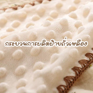 ผ้าห่มทารก 100x100ซม. เนื้อผ้านุ่มสบาย เหมาะสำหรับทารกอย่างยิ่ง ผ้าห่ม สําหรับเด็กทารก