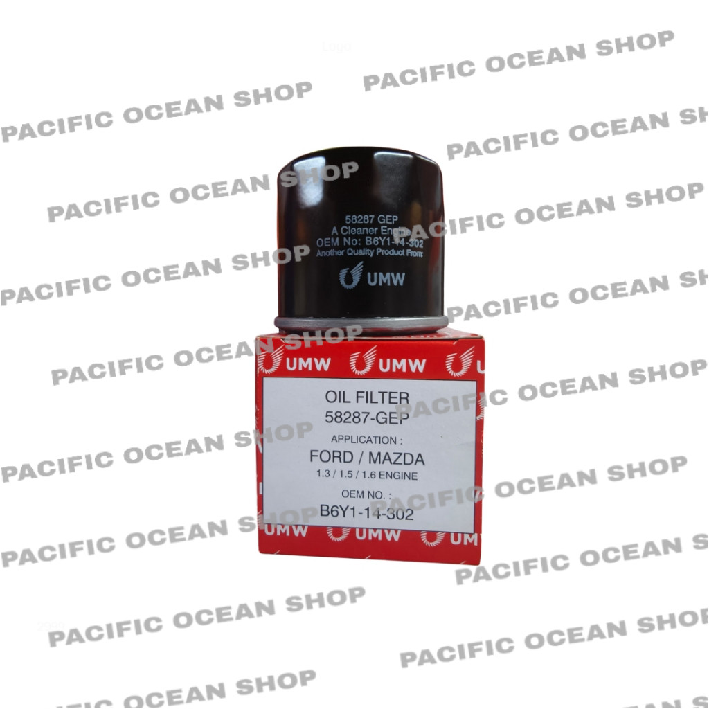 MAZDA 2 / MAZDA 3 / RX8 / FORD LASER 323 / 626 (NO SKYACTIV) กรองน้ํามันเครื่อง UWM B6Y1-14-302A