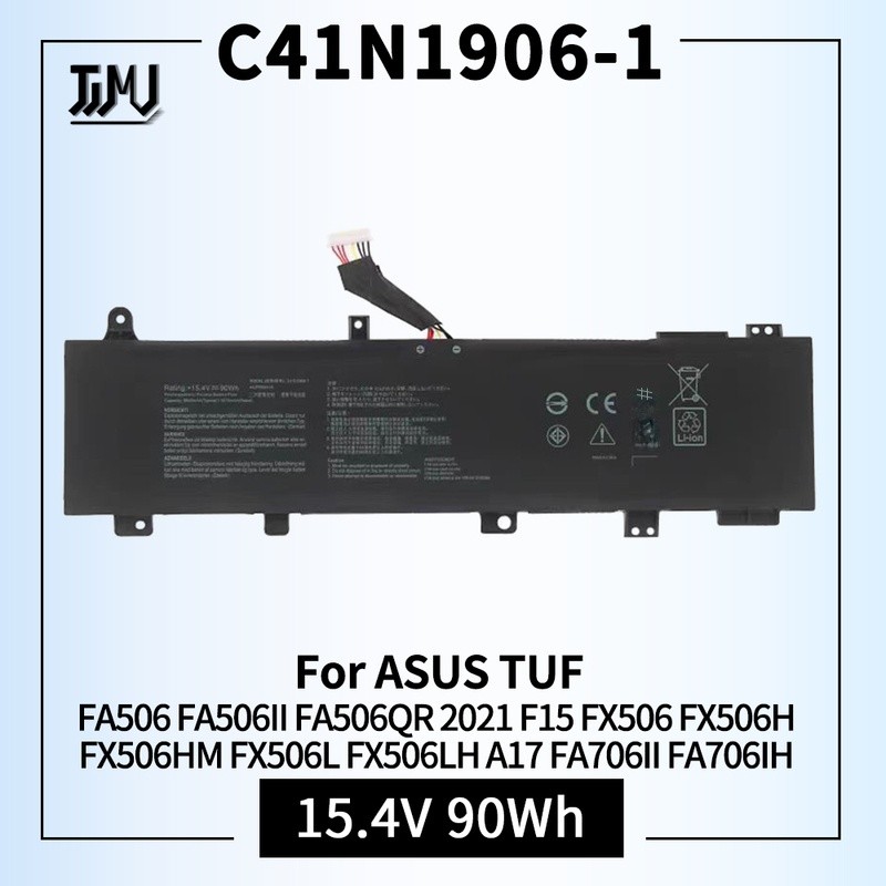 C41N1906-1 Battery for ASUS ROG Zephyrus Duo 15 GX550 GX550LXS GX550LWS for ASUS TUF Gaming A17 TUF706QE F17 FA506 FA506