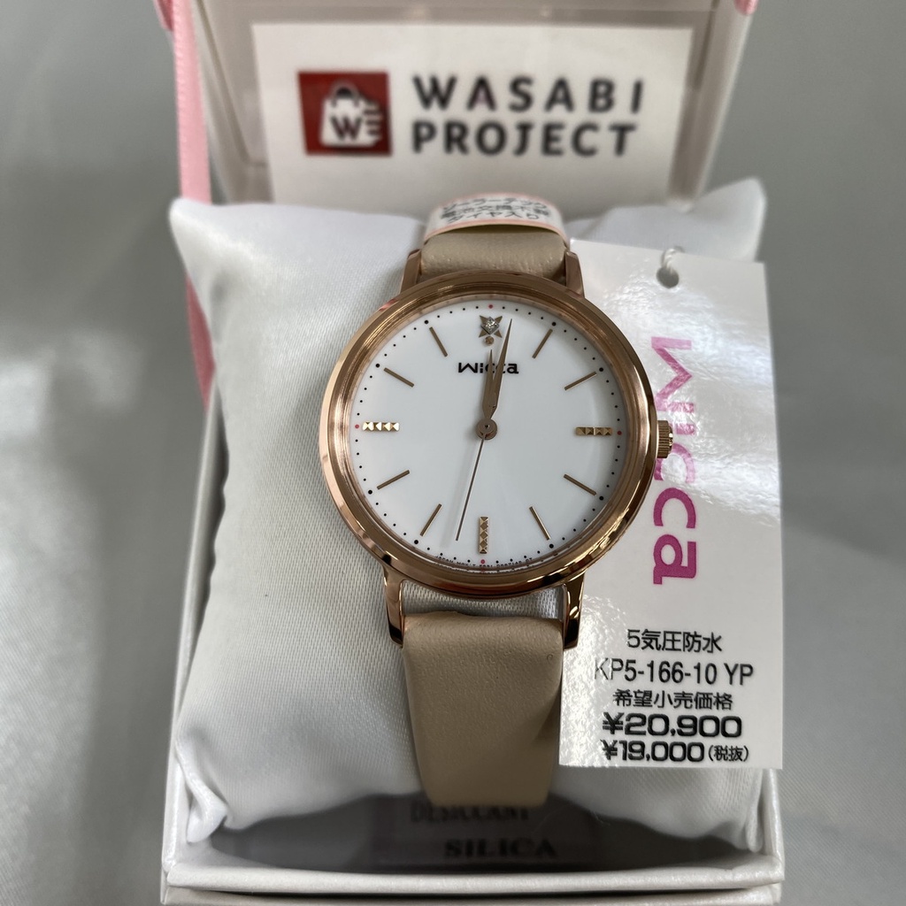 [Authentic★Direct from Japan] CITIZEN KP5-166-10 Unused Wicca Solar Crystal glass White SS Women Wrist watch นาฬิกาข้อมือ