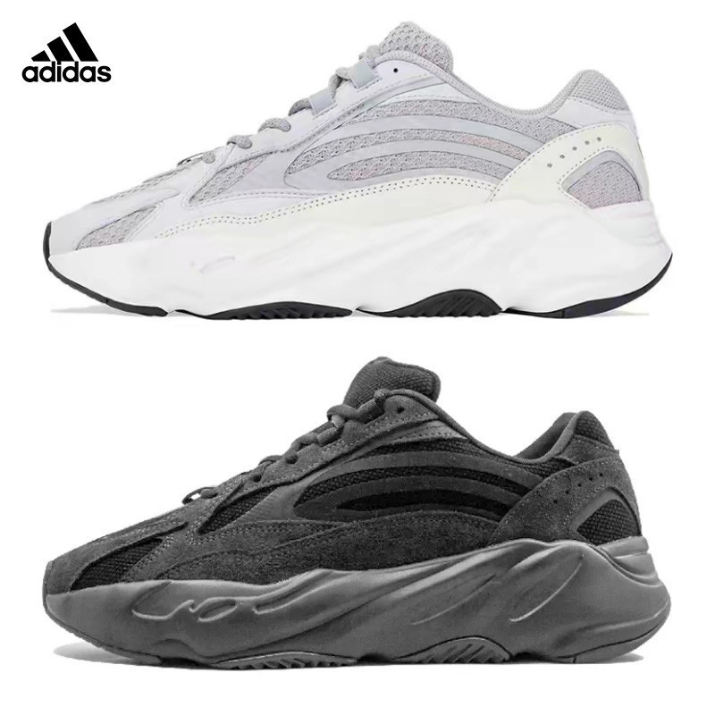 Yeezy 700 V2 "Vanta" EF2829