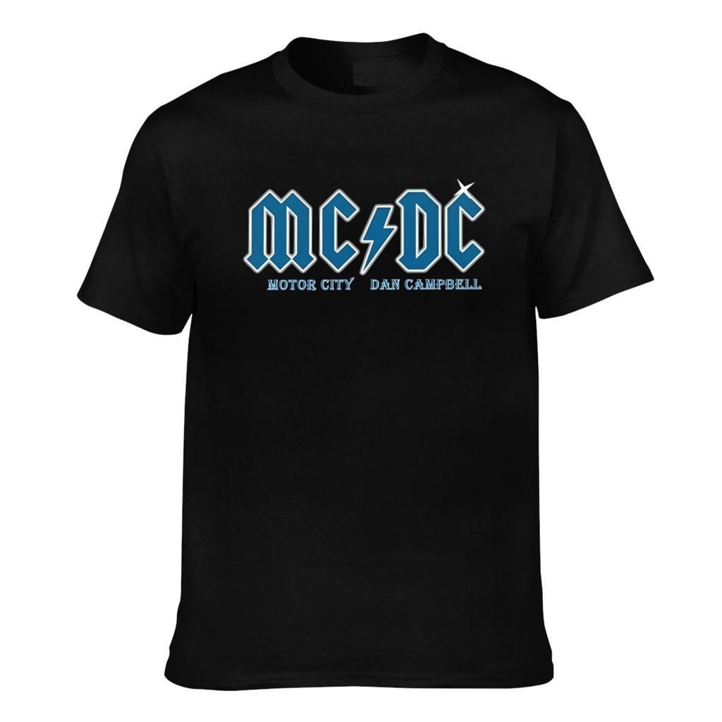 Motor City Dan Campbell Mcdc Detroit เสื้อยืดสั่งทํายอดนิยม Man