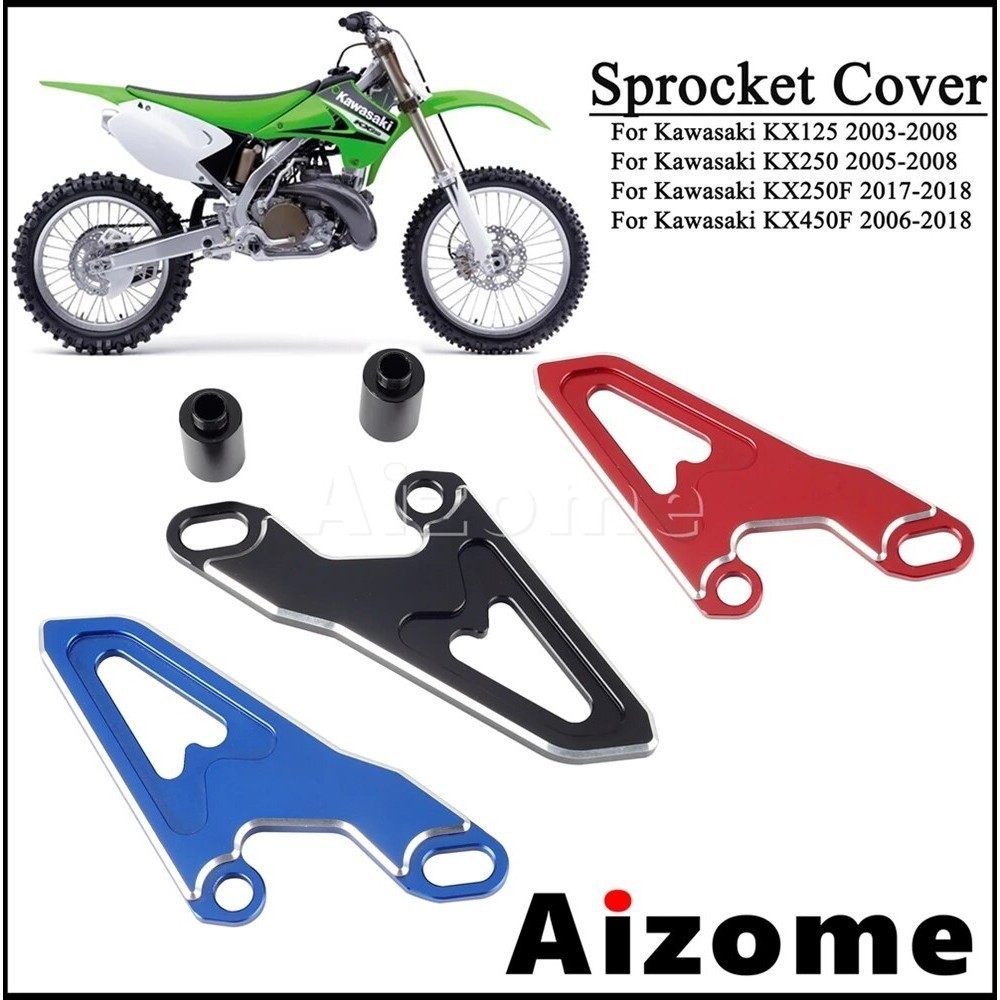 AI Aluminum Motocross Dirt Bike Front Chain Gaurd Motorcycle Sprocket Cover For Kawasaki KX 125 250 KX125 KX250 KX250F K