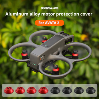 ฝาครอบมอเตอร์ โลหะผสมอลูมิเนียม ป้องกันฝุ่น และความชื้น สําห…