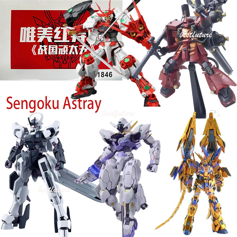 Sengoku Astray Gundam Astray Red Frame Hg Zaku II Psycho Zaku Gundam Schwarzette Unicorn Phenex Hg ชุดโมเดลประกอบ ขยับได้ ของเล่นสําหรับเด็ก