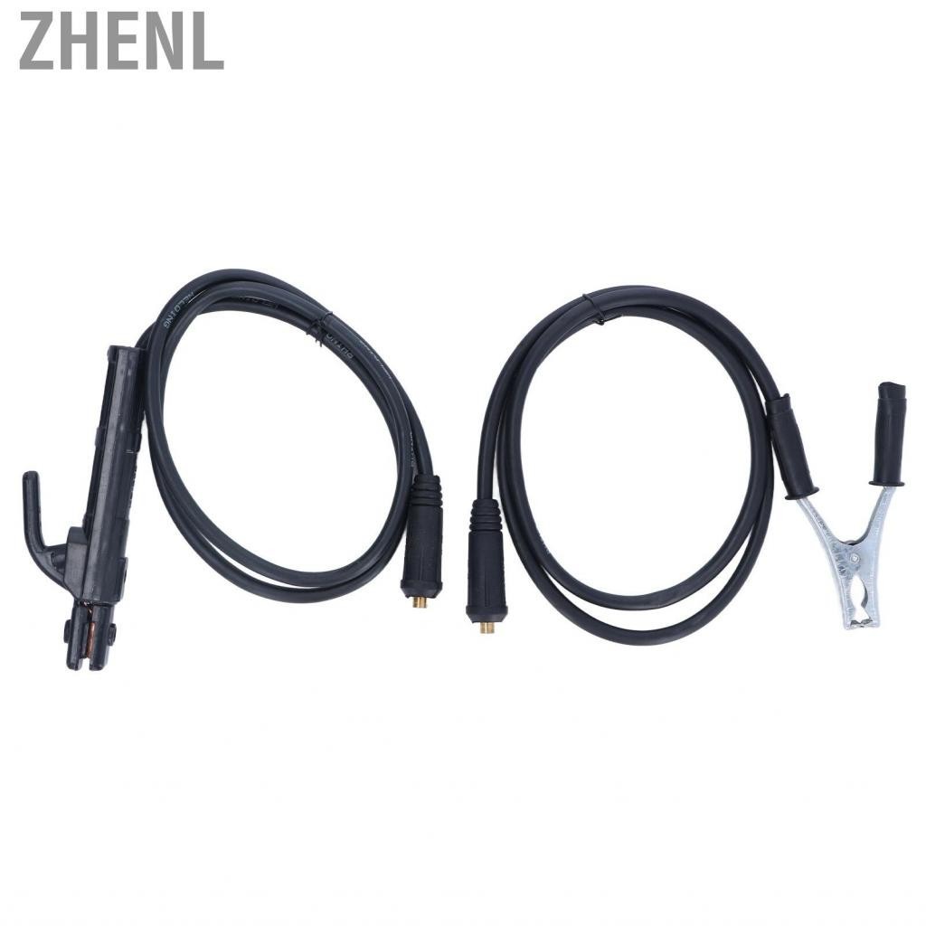 Zhenl 300A Ground Welding Earth Clamp Set With 1.5m Cable For ARC ZX7 MMA New