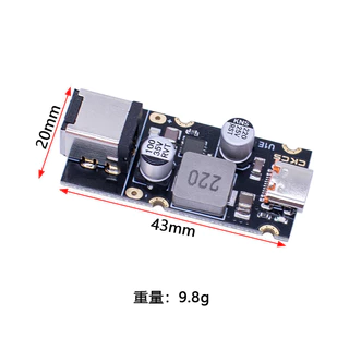 Qc4.0 QC3.0 Type-C USB PD65W โมดูลอะแดปเตอร์ชาร์จเร็ว DC8-32V 3.25A 65W SCP FCP PD