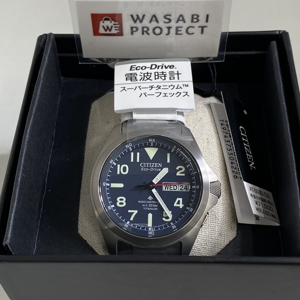[Authentic★Direct from Japan] CITIZEN AT6080-53L Unused PROMASTER Eco Drive Sapphire glass Navy Men Wrist watch นาฬิกาข้อมือ