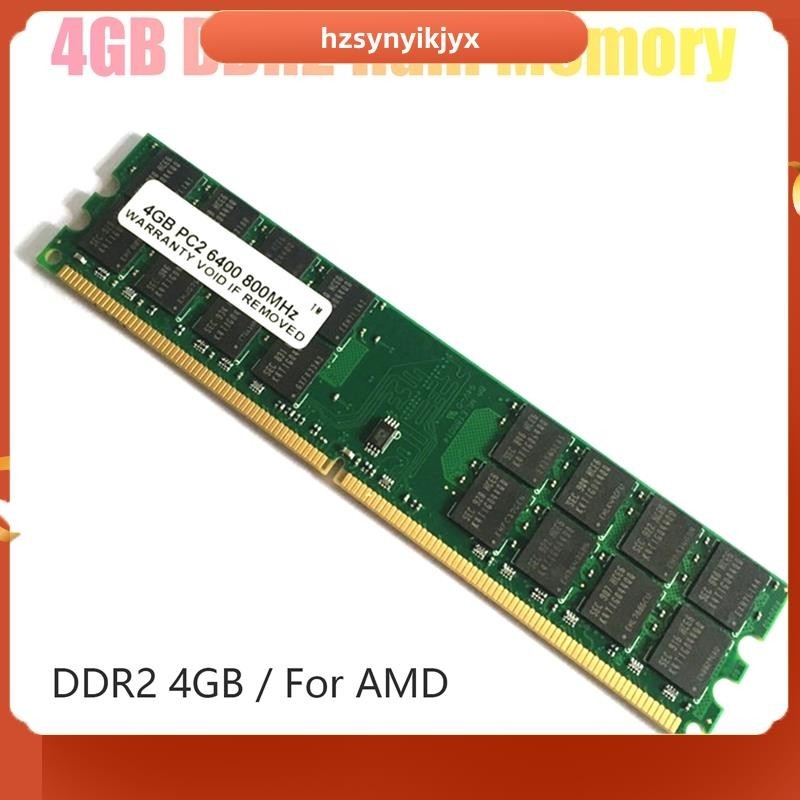 【hzsynyikjyx 】 4gb DDR2 Ram หน ่ วยความจํา 800Mhz 1.8V PC2 6400 DIMM 240 Pins สําหรับ AMD เมนบอร ์ ดหน ่ วยความจํา Ram