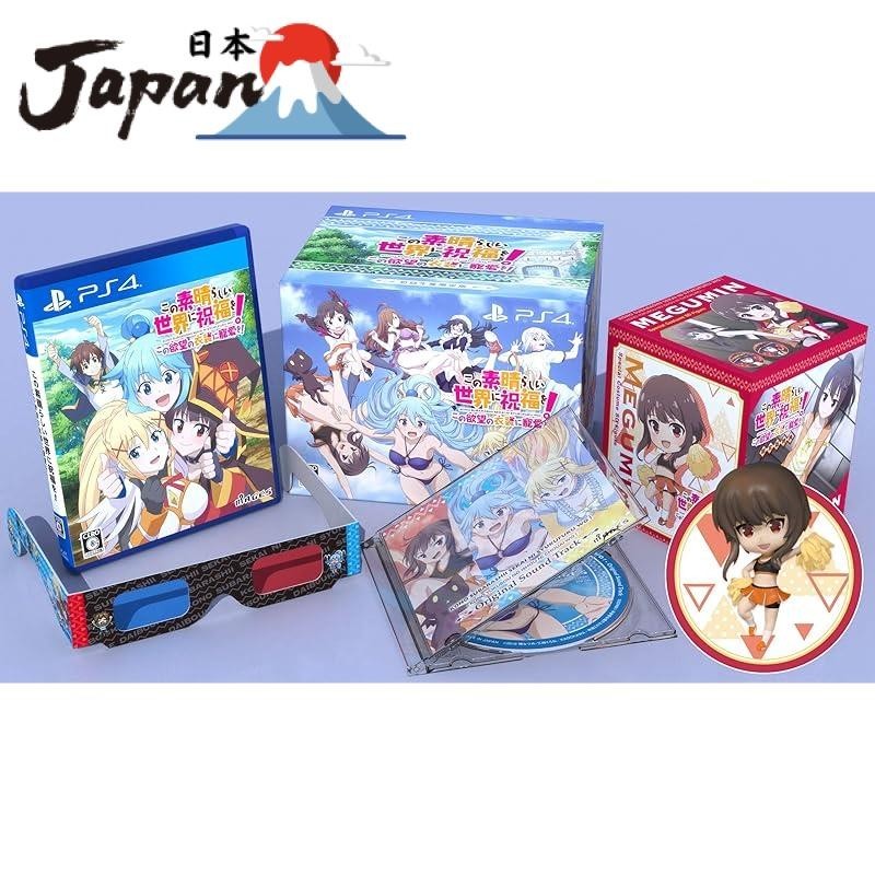 [Fastest direct import from Japan] Bless this wonderful world! Favor to the Costume of This Desire! Limited Edition [Limited Edition Included] SD Figure (Megumin) &amp; Soundtrack CD Included - PS4