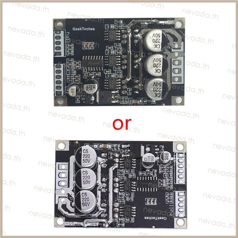 Nev Tomato ♘ 15A 500W DC12V-36V Brushless Motor Speed Controller BLDC Driver Board พร ้ อม Hall