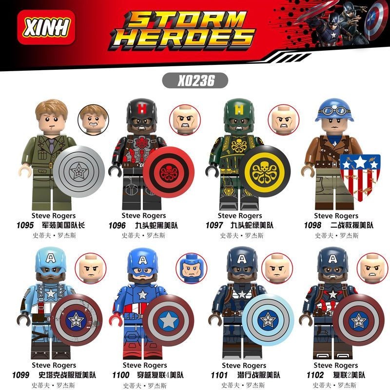 Avengers กัปตันอเมริกา Falcon ทหารฤดูหนาว Superhero ประกอบเข ้ ากันได ้ กับ Lego Building Blocks Minifigure ของเล ่ น VXCP