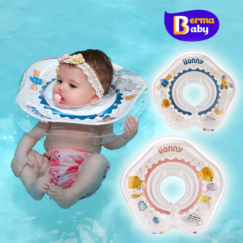 Berma Baby ห่วงยางว่ายน้ำเด็กเล็ก ห่วงยางคอ swimbobo 0-8 เดือน การว่า ยน้ำของเด็ก ขยาย