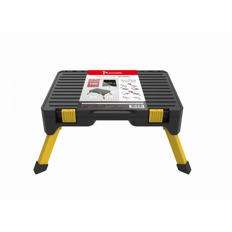 LOCAL789 HUMMER กล่องใส่อะไหล่อเนกประสงค์แบบเก้าอี้ในตัว (รับน้ำหนัก 150กก.)  รุ่น GB2501D ร้านอยู่ใ