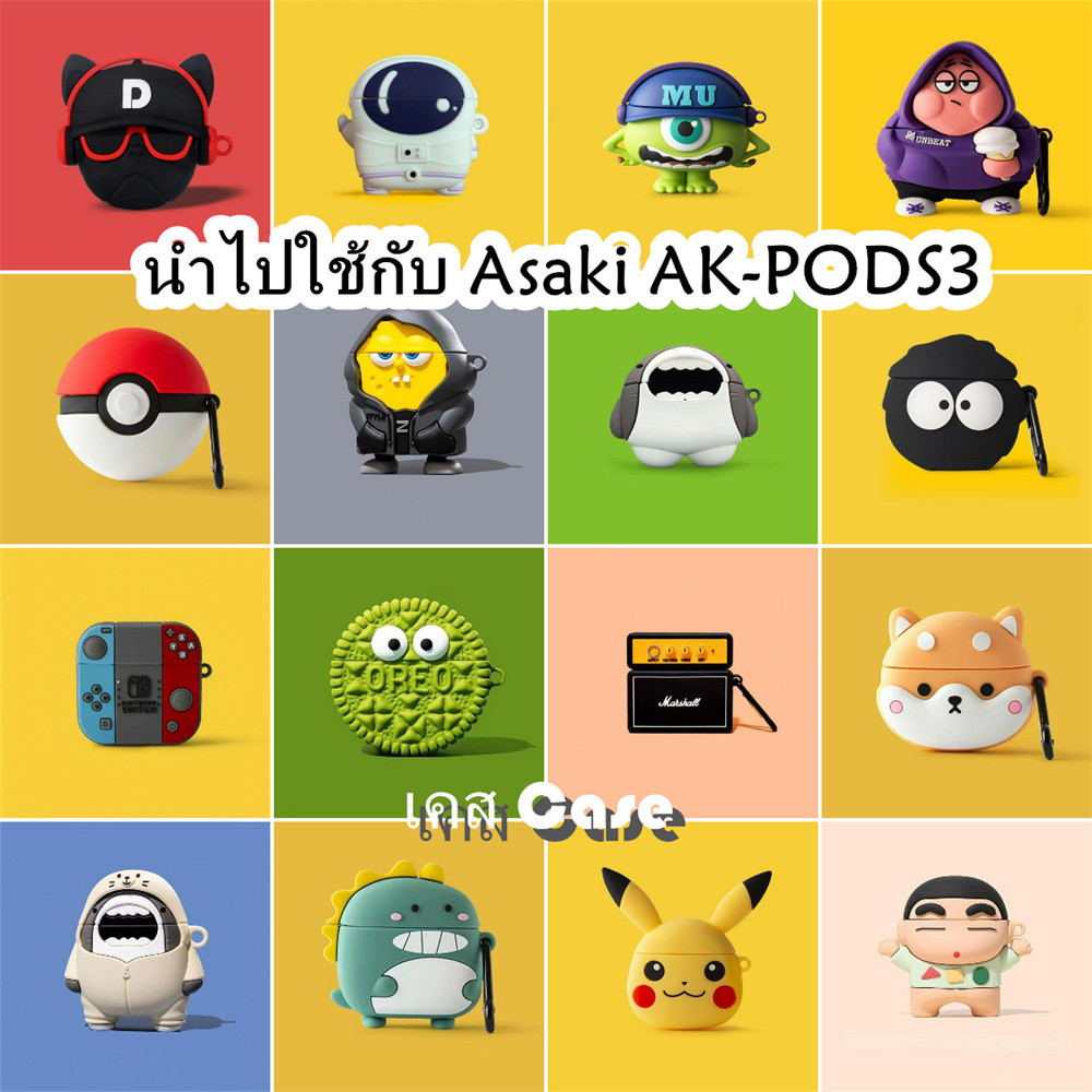 【Originality】นําไปใช้กับ Asaki AK-PODS3 เคส Case เคสหูฟัง การ์ตูนง่าย ซิลิโคนนุ่ม เคส เคสหูฟัง NO.1