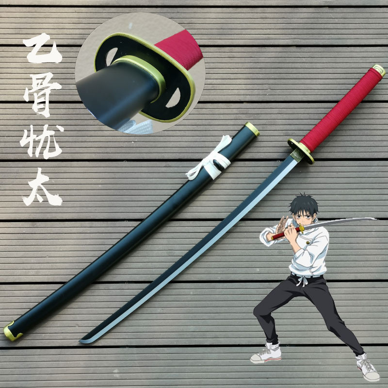 ดาบ okkotsu yuta จากเรื่อง มหาเวทย์ผนึกมาร วัสดุ ไม้ และ เหล็ก ขนาดจริง 1:1 104cm งานสะสม Cosplay