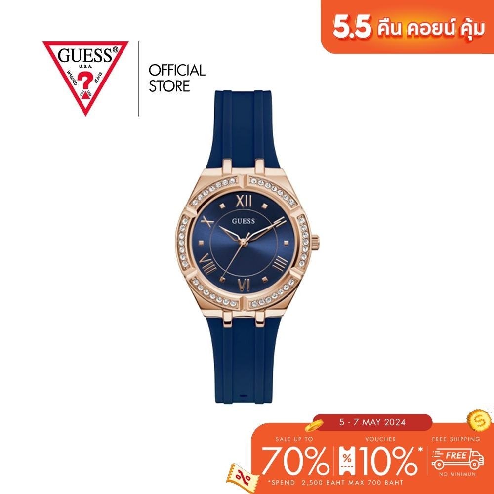 GUESS นาฬิกาข้อมือผู้หญิง รุ่น GW0034L4 สีน้ำเงิน