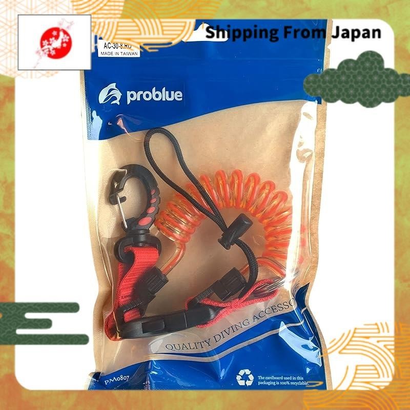 (From Japan)PROBLUE [PROBLUE] Snappy Coil Underwater Light Digital Camera Holder AC-30-8 (Red)