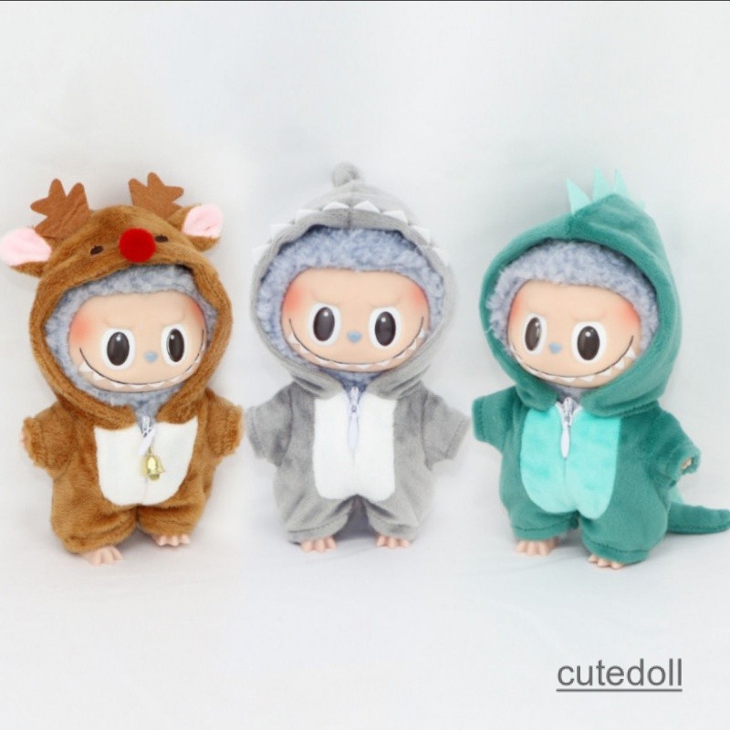 【พร้อมส่ง】ชุด labubu macaron ชุด labubu 17 cm ชุดลาบูบุ้ ชุดเซ็ท【ขายเฉพาะเสื้อผ้าเท่านั้น】