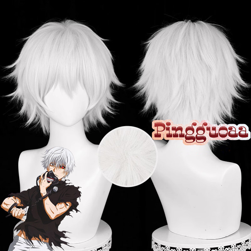 Anime Tokyo Ghoul Ken Kaneki Cosplay Wig 30cm Short Silver White Wigs Heat Resistant Synthetic Hair