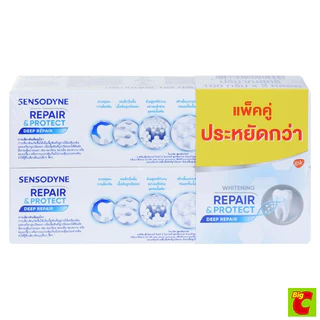เซ็นโซดายน์ ยาสีฟัน สูตรรีแพร์ &โพรเทคท์ 100 ก. แพ็ค 2