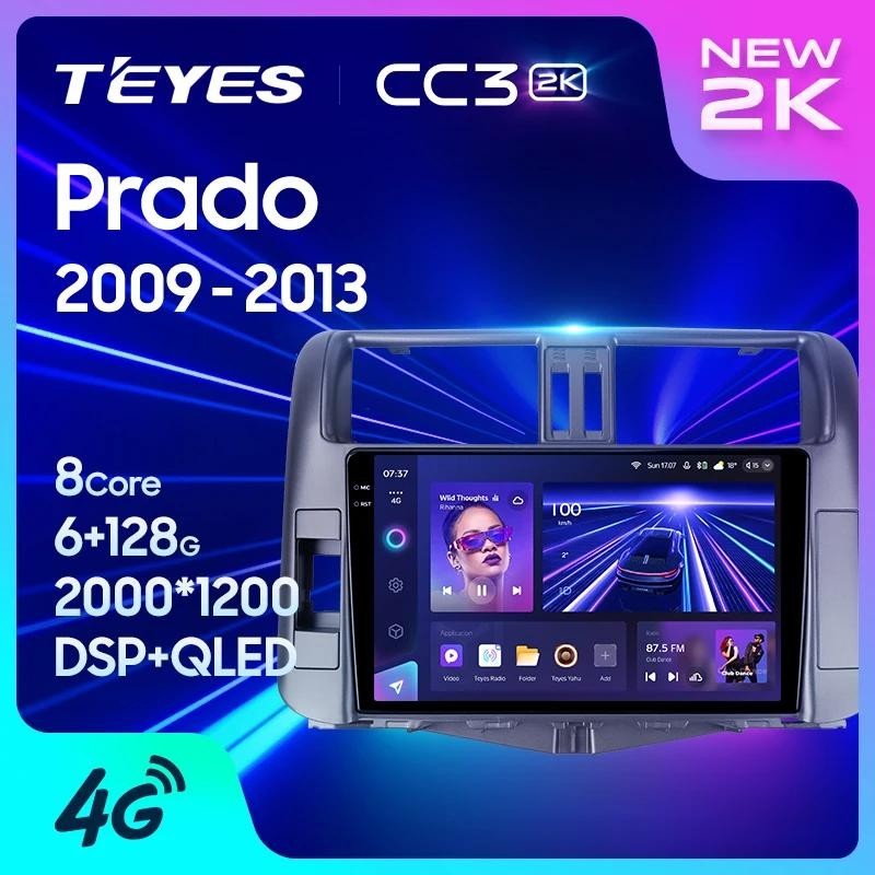[BTG ] Teyes CC3 2K สําหรับ Toyota Land Cruiser Prado 150 2009 - 2013 รถวิทยุเครื ่ องเล ่ นวิดีโอมัลติมีเดียนําทางสเตอริโอ GPS Android 10 ไม ่ มี 2din 2 din dvd