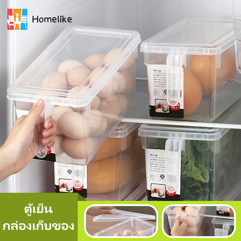 กล่องเก็บของในตู้เย็น กล่องเก็บผลไม้และผักแช่แข็ง การปิดผนึกที่ดี วางซ้อนกันได้ ประหยัดพื้นที่ อเนกประสงค์