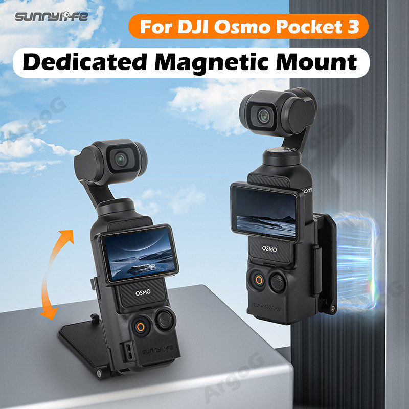 Sunnylife Magnetic Mount สําหรับ DJI Osmo Pocket 3 มุมปรับขาตั้งแม่เหล็กมัลติฟังก์ชั่น DJI Pocket 3 อุปกรณ์เสริม