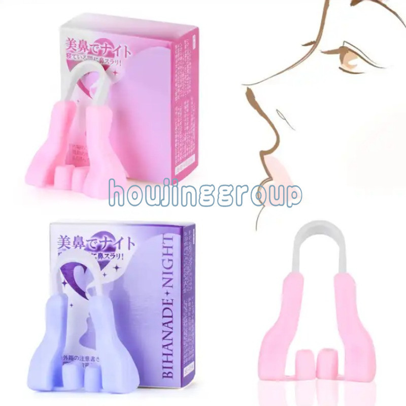 จมูก Shaper คลิปจมูก Up Lifting Shaping Bridge Straightening Slimmer อุปกรณ์ซิลิโคนจมูก Slimmer ไม่มีความเจ็บปวดเจ็บเครื่องมือความงาม